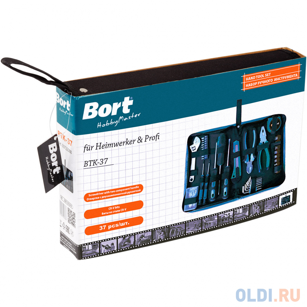 Набор инструментов Bort BTK-37 37 предметов 93722388 - фото 4