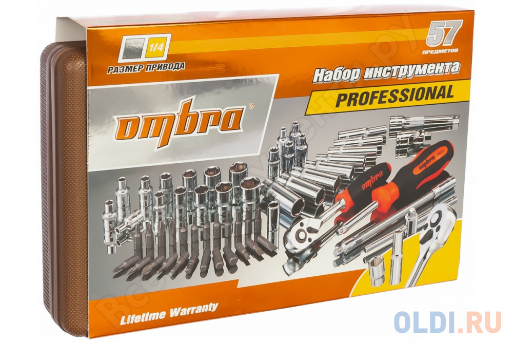 Набор инструментов OMBRA OMT57S  57 предметов от OLDI