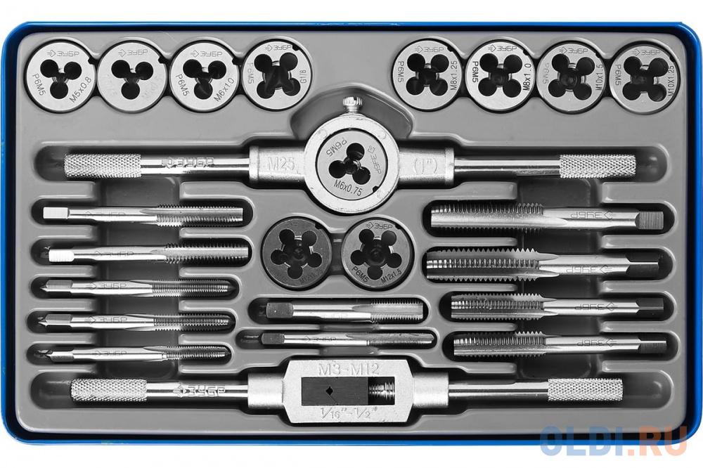 ЗУБР 24 предмета, набор метчиков и плашек, сталь Р6М5