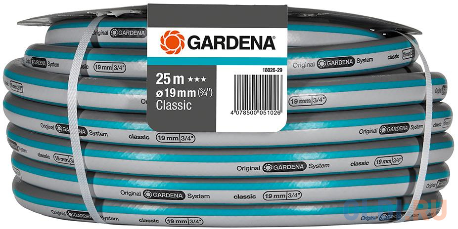 Шланг Gardena Classic 3/4" 25м поливочный армированный серый/зеленый (18026-29.000.00) фото