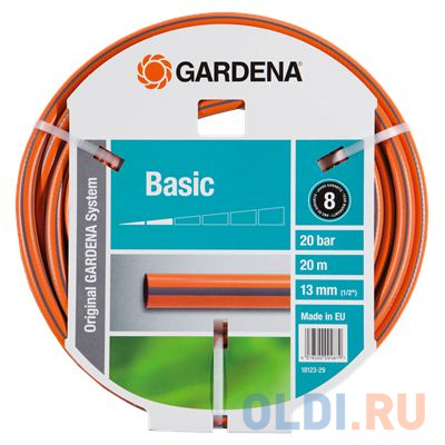 

Шланг Gardena Basic 1/2" 20м 18123-29.000.00