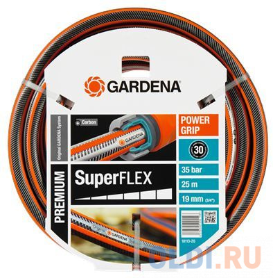 Шланг Gardena SuperFlex 3/4" 25м 18113-20.000.00 - фото 1