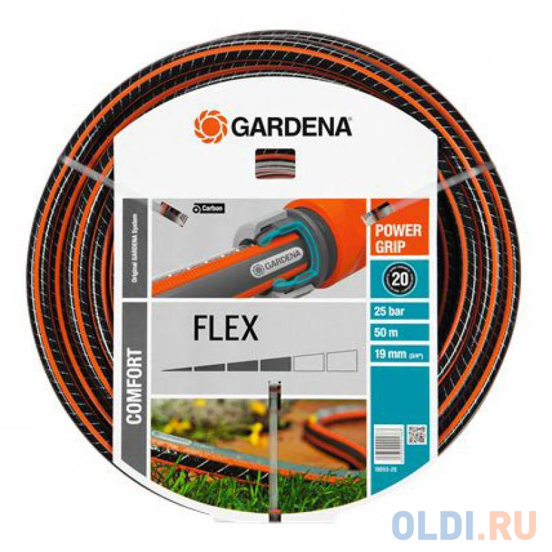 Шланг Gardena Flex 3/4" 50м 18055-22.000.00 - фото 1