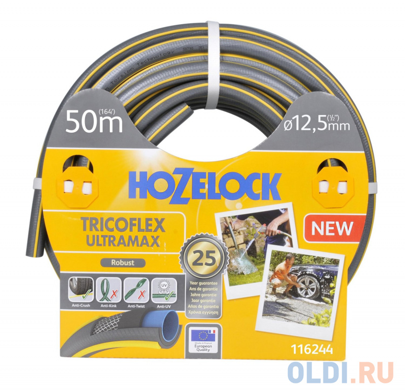 

Шланг HOZELOCK 116244 TRICOFLEX ULTRAMAX 50м 1/2 пвх
