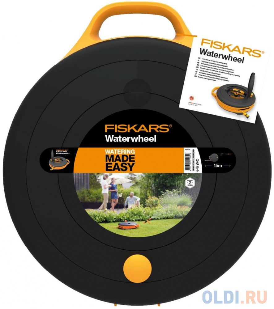 Катушка для шланга Fiskars 1020436 черный/оранжевый шланг в компл. 15м туристический набор fiskars 1057912 сп 00039795 0 7 кг