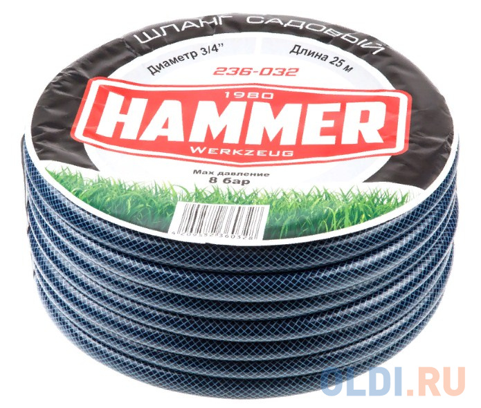 

Шланг садовый Hammer 236-032 25м 3/4 пвх армированный 3-х слойный