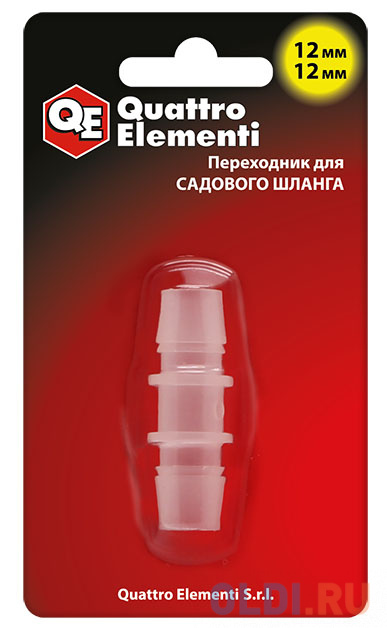 

Соединитель шлангов QE 771-985 12-12мм, полипропилен