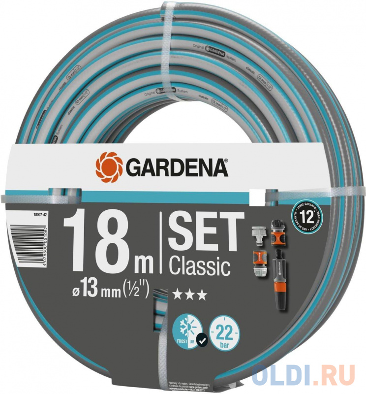

Шланг Gardena Classic 1/2" 18м поливочный армированный серый/голубой (18007-42.000.00)