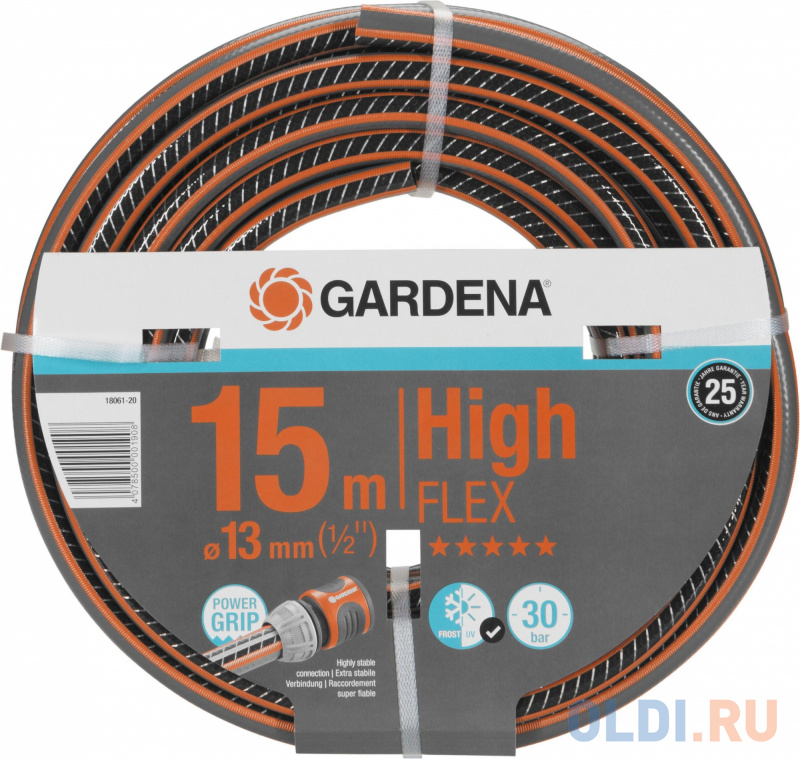 

Шланг Gardena Highflex 1/2" 15м поливочный армированный черный/оранжевый (18061-20.000.00)