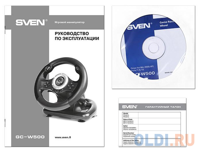 Руль SVEN GC-W500 (педали, вибро, скоба, лепестки, D-pad, 10 кл, резин. вставки, PC/Xinput) SV-017989 - фото 6