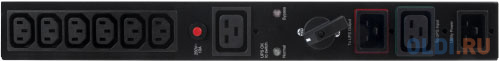 Service Bypass PDU CyberPower MBP20HVIEC6 230V 16AMP W/ (6) IEC C13 AND (1) C19 Service Bypass PDU CyberPower MBP20HVIEC6 230V 16AMP W/ (6) IEC C13 AND (1) C19 фото