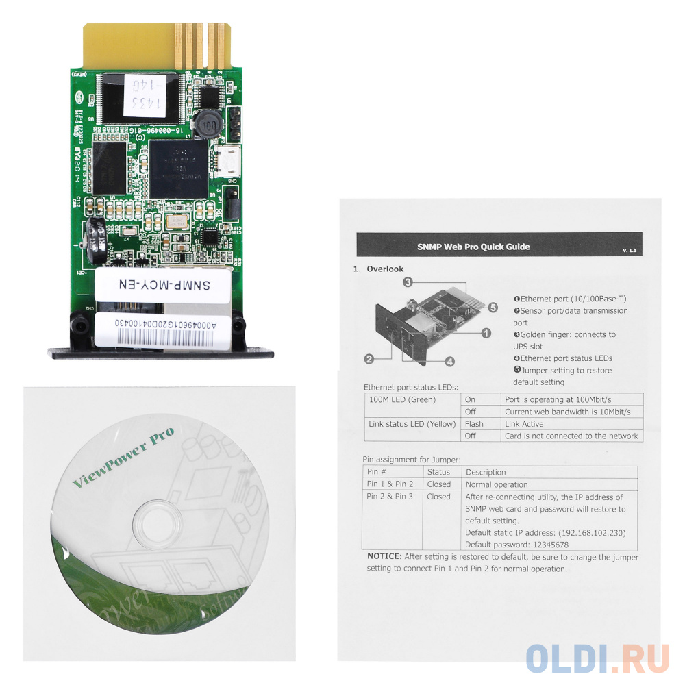 Модуль Ippon 1180661 SNMP card Innova RT33 (1180661) фото