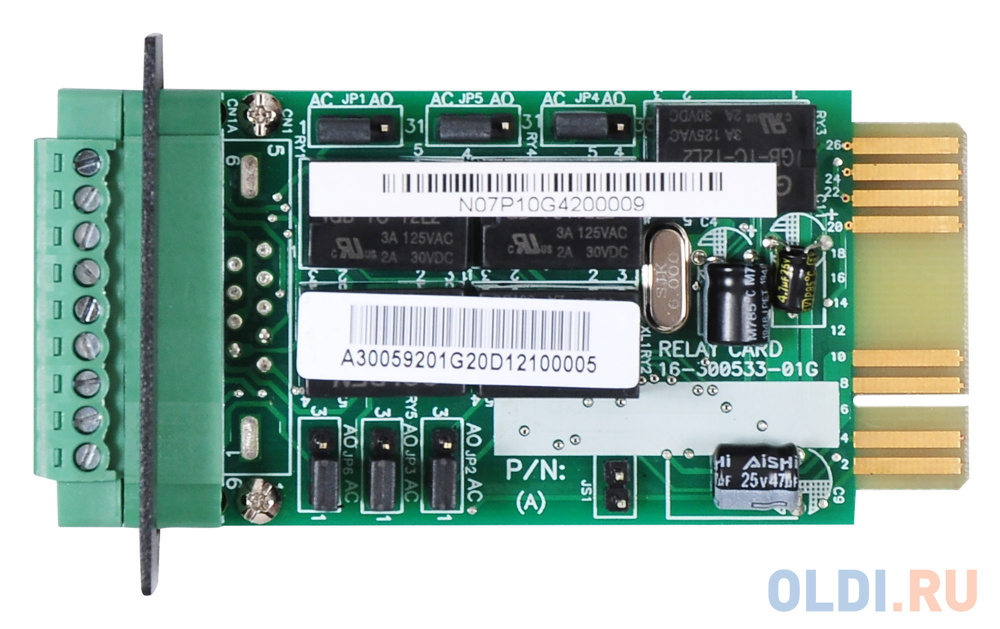 Модуль Ippon 1180662 Dry Contacts card Innova RT33 фото