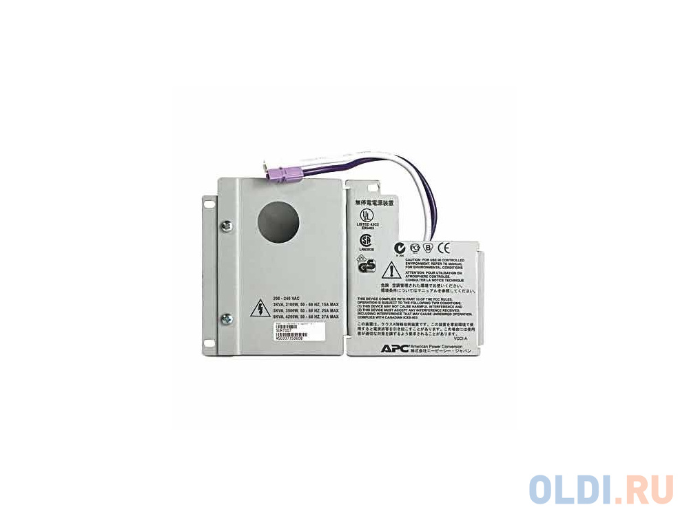 Модуль APC SMART-UPS RT 3000/5000VA SURT007 фото