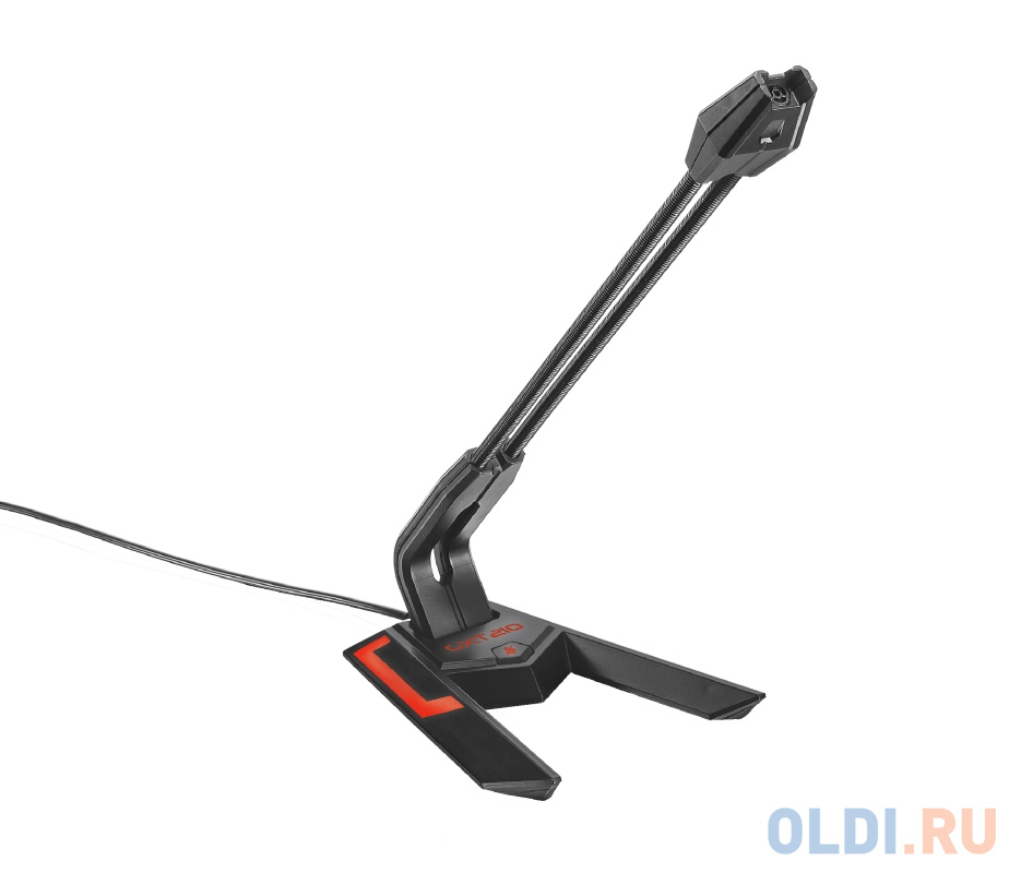 

Trust GXT 210 USB Microphone (20688)