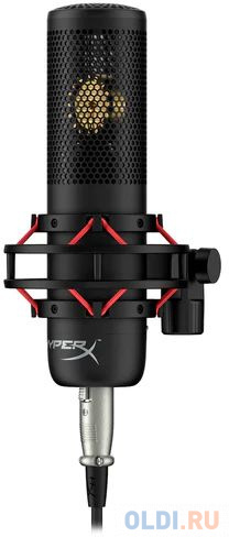   HyperX ProCast Microphone 3 