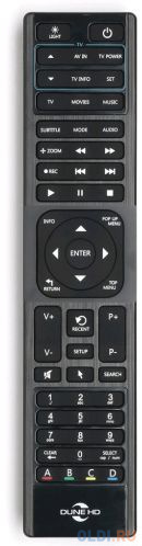 

Обучаемый инфракрасный пульт дистанционного управления для медиаплееров Dune, с подсветкой