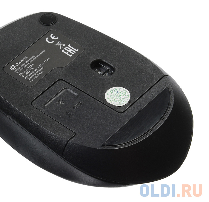 Клавиатура + мышь Oklick 222M клав:черный мышь:черный USB беспроводная slim Multimedia фото