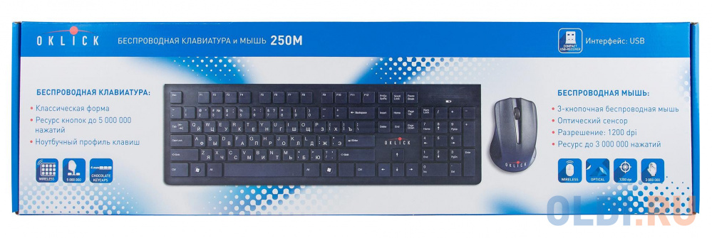 Клавиатура + мышь Oklick 250M клав:черный мышь:черный USB беспроводная slim MK5301 250M - фото 7