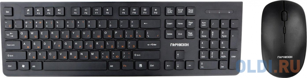 Гарнизон Комплект клавиатура + мышь GKS-130, беспроводная, 2.4ГГц, черный, 104 кл., доп. ф-ии м/медиа, 1600 DPI, цвет белый/красный, размер 446x138x25 мм,498 г/119x69x35 мм,69 г - фото 3
