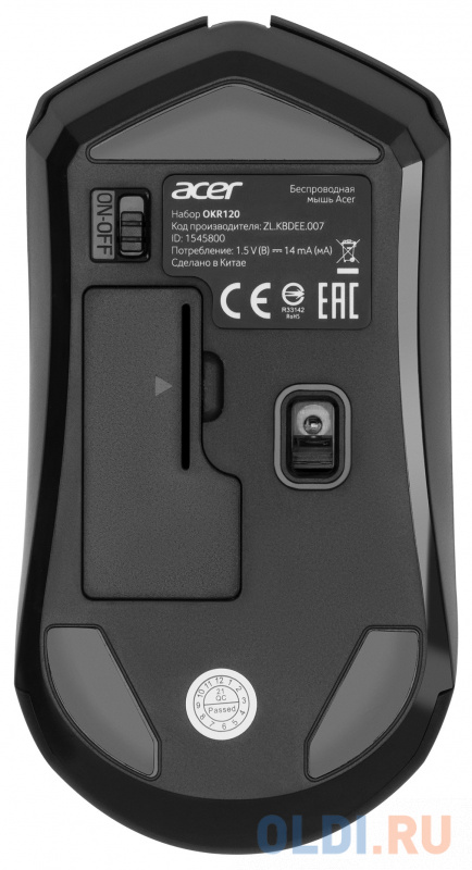 Клавиатура + мышь Acer OKR120 клав:черный мышь:черный USB беспроводная ZL.KBDEE.007 - фото 9