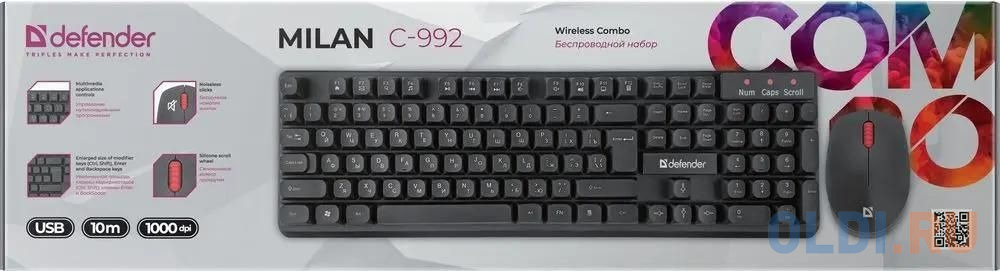 Клавиатура + мышка MILAN C-992 RU BLACK 45992 DEFENDER - фото 4