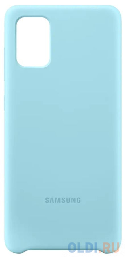 

Чехол (клип-кейс) Samsung для Samsung Galaxy A71 Silicone Cover голубой (EF-PA715TLEGRU