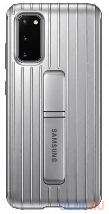 

Чехол (клип-кейс) Samsung для Samsung Galaxy S20 Protective Standing Cover серебристый (EF-RG980CSEGRU