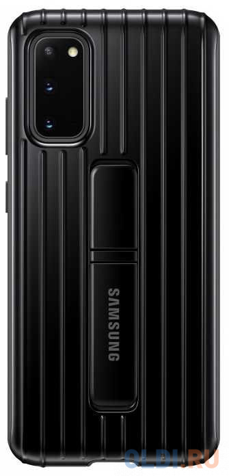 

Чехол (клип-кейс) Samsung для Samsung Galaxy S20 Protective Standing Cover черный (EF-RG980CBEGRU