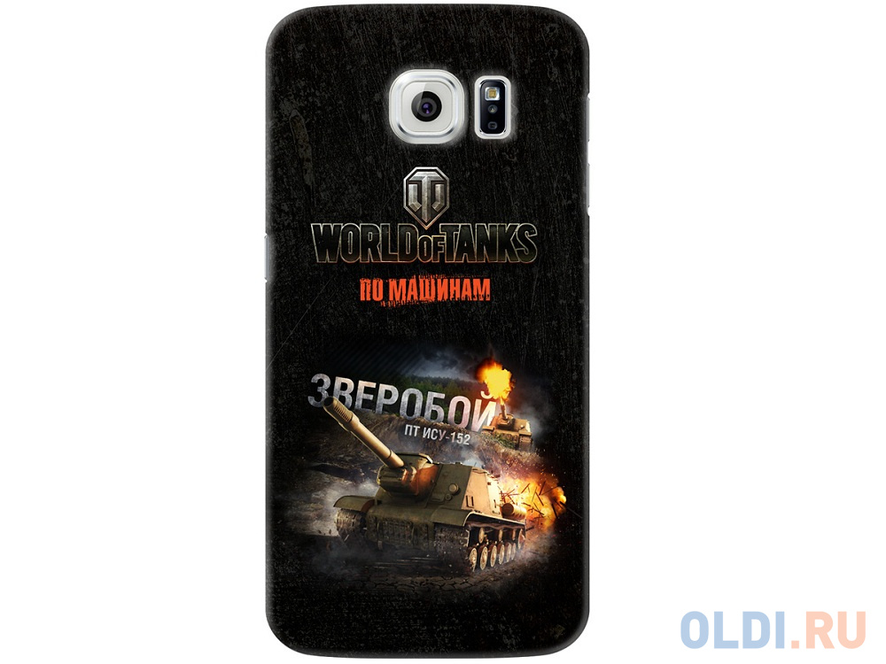 

Чехол Deppa Art Case и защитная пленка для Samsung Galaxy S6, Танки_Зверобой,