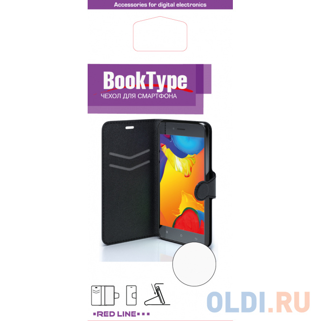 

Чехол-книжка Red Line Book Type для Sony M5 гладкий черный