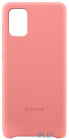 

Чехол (клип-кейс) Samsung для Samsung Galaxy A71 Silicone Cover розовый (EF-PA715TPEGRU
