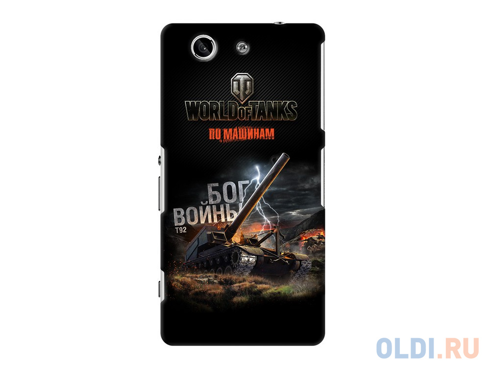 

Чехол Deppa Art Case и защитная пленка для Sony Xperia Z3 Compact, Танки_Бог войны,
