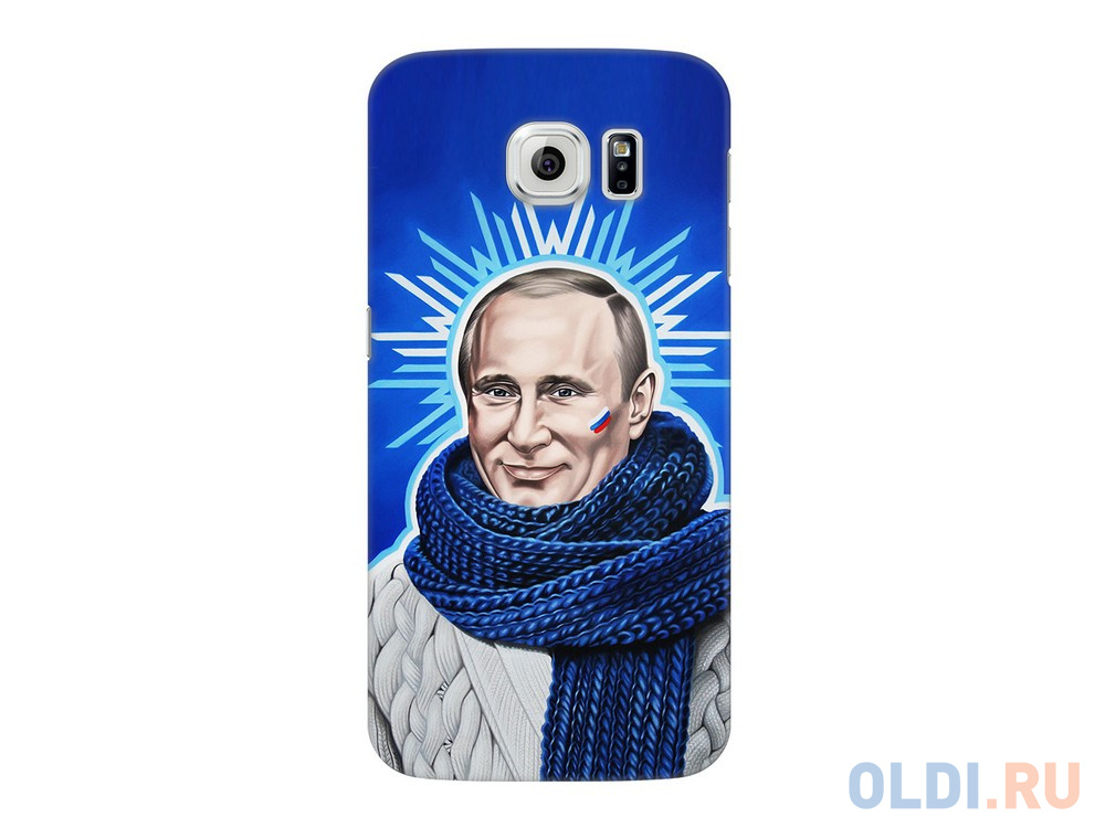 

Чехол Deppa Art Case и защитная пленка для Samsung Galaxy S6, Person_Путин звезда,