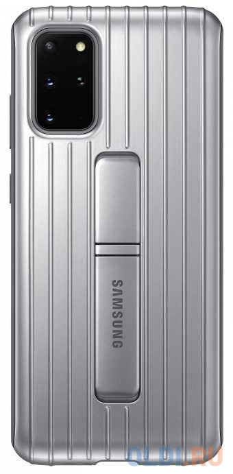 

Чехол (клип-кейс) Samsung для Samsung Galaxy S20+ Protective Standing Cover серебристый (EF-RG985CSEGRU