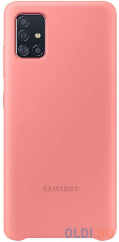 

Чехол (клип-кейс) Samsung для Samsung Galaxy A51 Silicone Cover розовый (EF-PA515TPEGRU