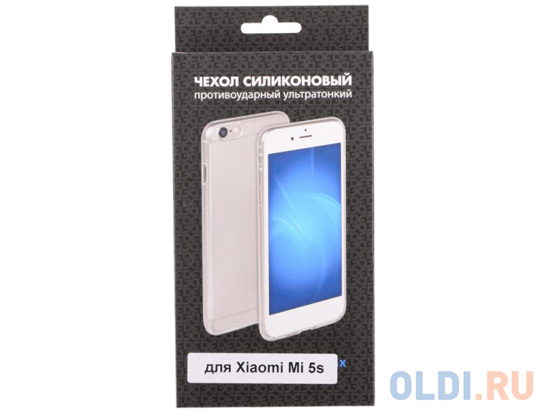 

Силиконовый чехол для Xiaomi Mi 5s DF xiCase-06
