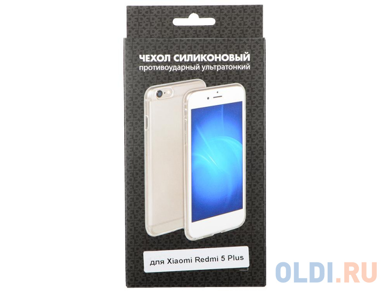 

Силиконовый чехол для Xiaomi Redmi 5 Plus DF xiCase-24