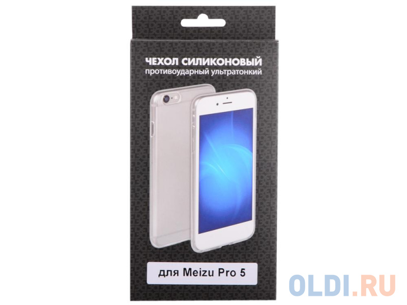 

Силиконовый чехол для Samsung Galaxy A3 (2017) DF sCase-38