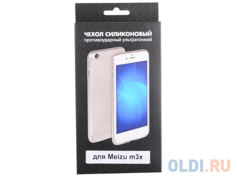 

Силиконовый чехол для Meizu m3x DF mzCase-13