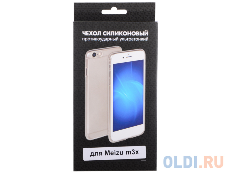 

Силиконовый чехол для Meizu PRO 5 DF mzCase-12