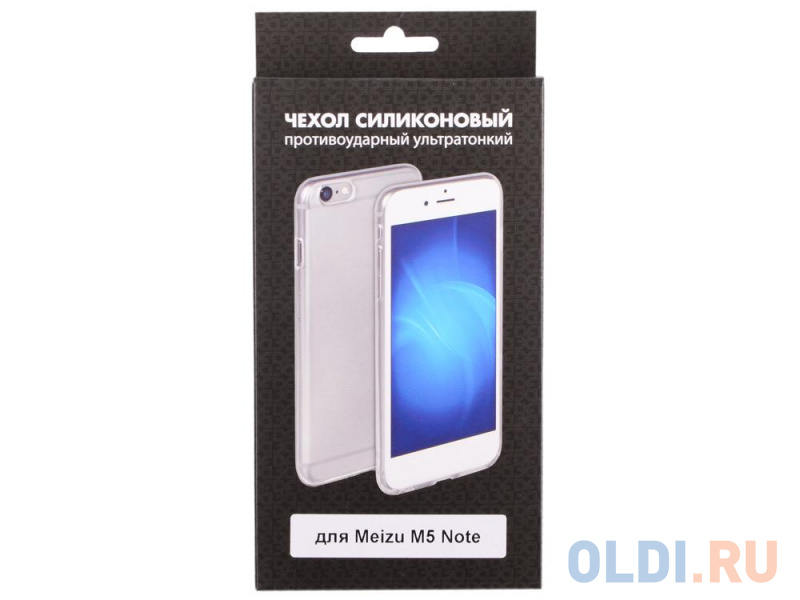 

Силиконовый чехол для Meizu M5 Note DF mzCase-15