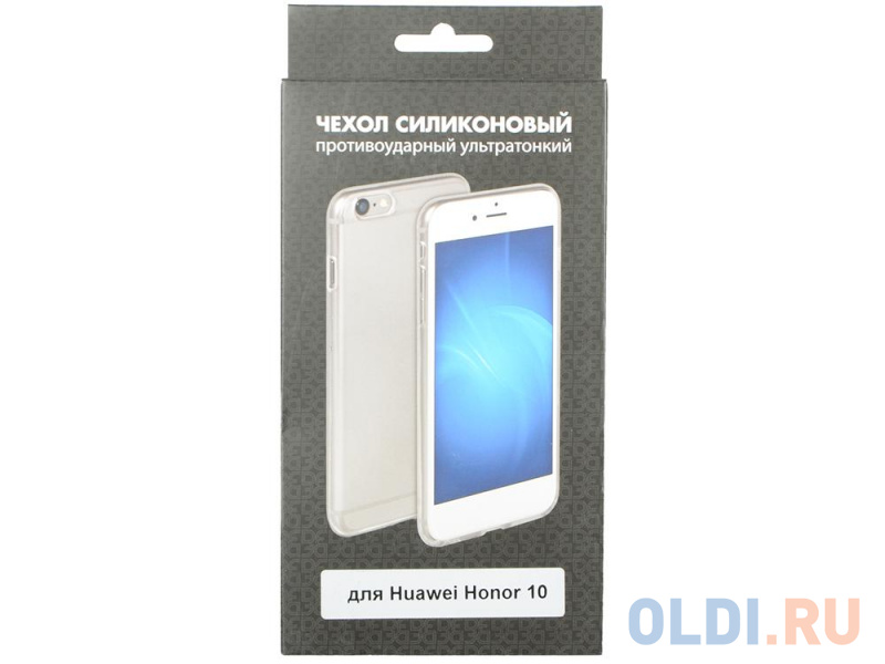 

Силиконовый чехол для Huawei Honor 10 DF hwCase-56