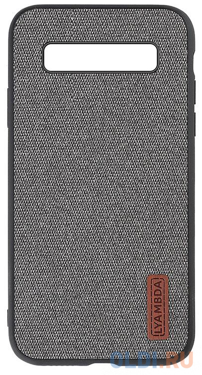 

Case LYAMBDA REGUL for Samsung Galaxy S10 (LA06-RG-S10-GR) Grey