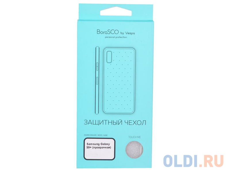 

Чехол силиконовый BoraSCO для Samsung Galaxy S9+ (прозрачный)