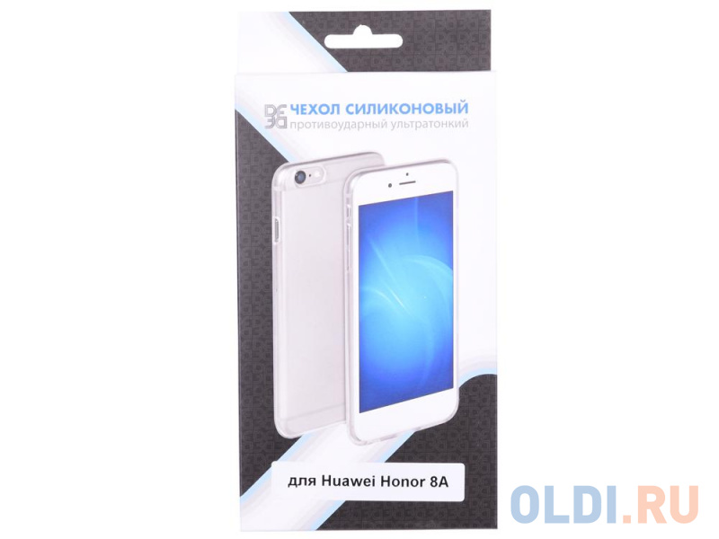 

Силиконовый чехол для Huawei Honor 8A DF hwCase-73