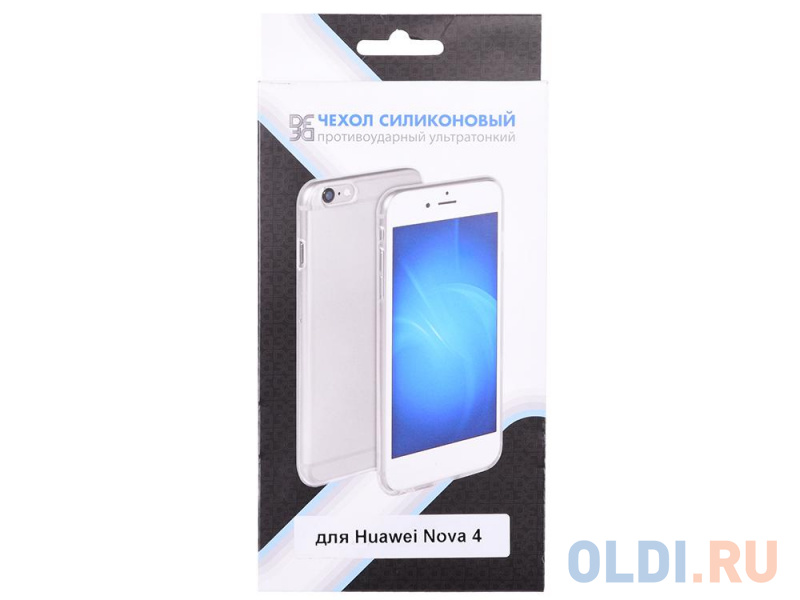 

Силиконовый чехол для Huawei Nova 4 DF hwCase-72