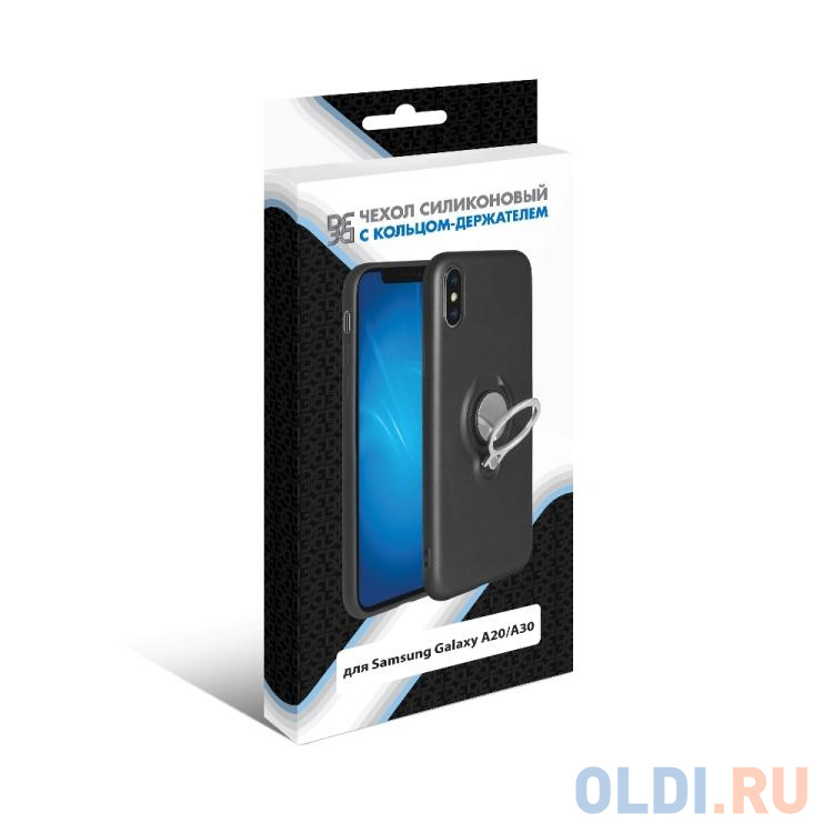 

Чехол с кольцом-держателем для Samsung Galaxy A20/A30 DF sBlackRing-02 (black)