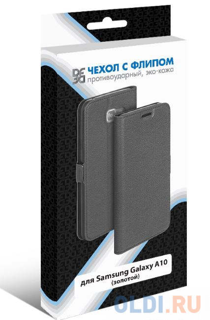 

Чехол-книжка для Samsung Galaxy A10 DF sFlip-40 (gold