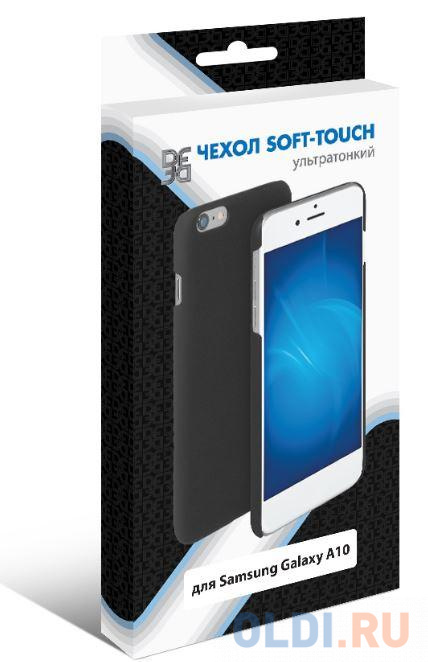 

Чехол soft-touch для Samsung Galaxy A10 DF sSlim-35
